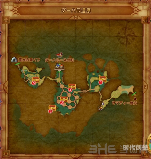 dq11图文攻略DQ11图文攻略，全面解析游戏流程与攻略要点-第2张图片