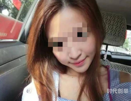 小三什么感觉关于女性私密部位健康状况的探讨-第2张图片