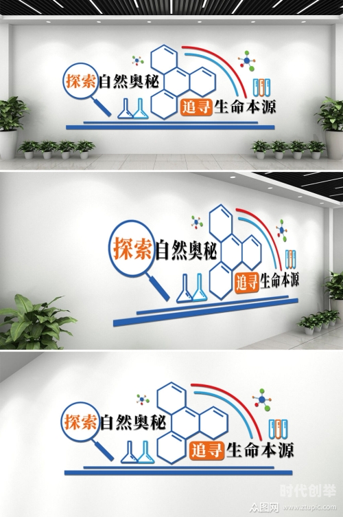 fi11实验室研究所实验室含羞草实验研究所，探索自然奥秘的免费开放平台