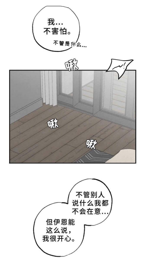 歪歪漫画页面登录弹窗入口歪歪漫画页面登录弹窗入口的探索与体验