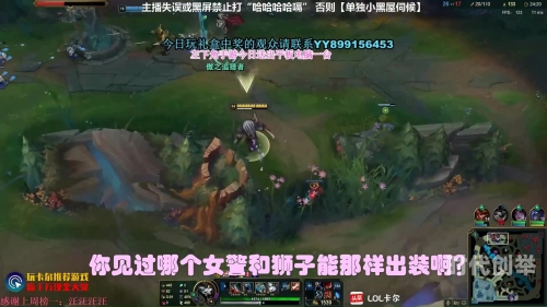 lol英雄涨价LOL英雄涨价现象的深度解析