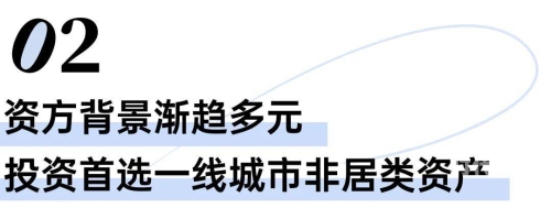 亚洲日本一线产区和二线探索亚洲日本的一线与二线产区-第2张图片