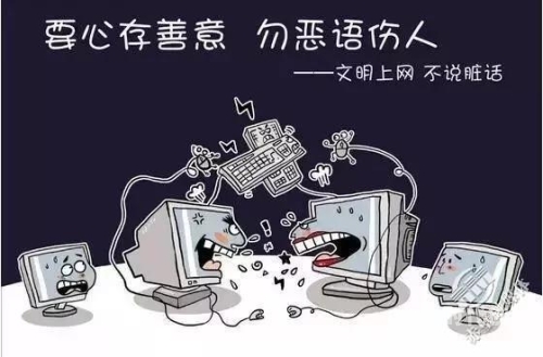 成人内容与网络道德的界限-第2张图片