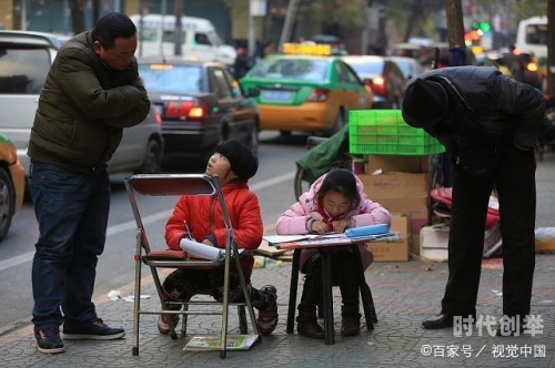 坐在老师的紫根上写作业老师紫根上的独特作业体验