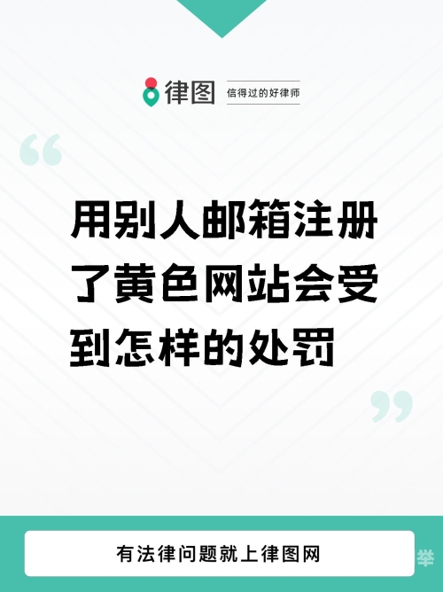 免费的黄页网不要钱免费黄页网，无需花费的商业信息获取平台-第3张图片