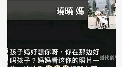 李晓晓是哪部电视剧里的人物李晓晓的成长之路-第2张图片