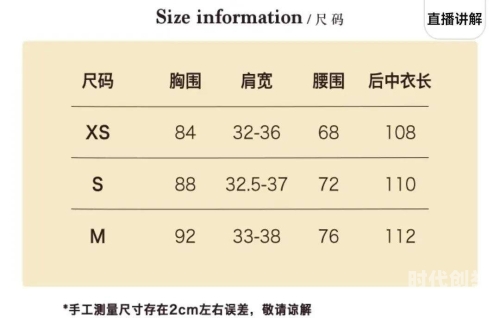 欧洲尺码日本尺码专线不卡顿日本一区免费观看的合法途径-第2张图片