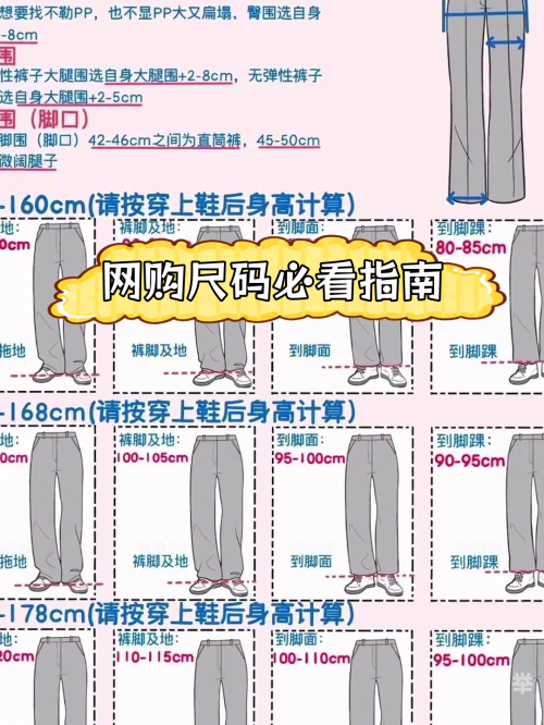 欧洲尺码日本尺码专线不卡顿日本一区免费观看的合法途径