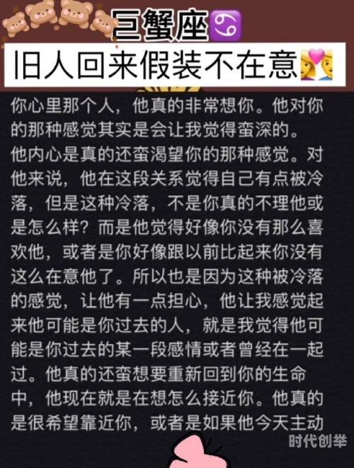 坤不小心碰到女生怎么办电影坤不小心碰到女生后，如何妥善应对？