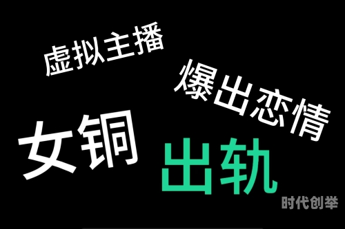 抖音吃瓜爆料网站入口抖音牛逼姐，网络时代的独特魅力