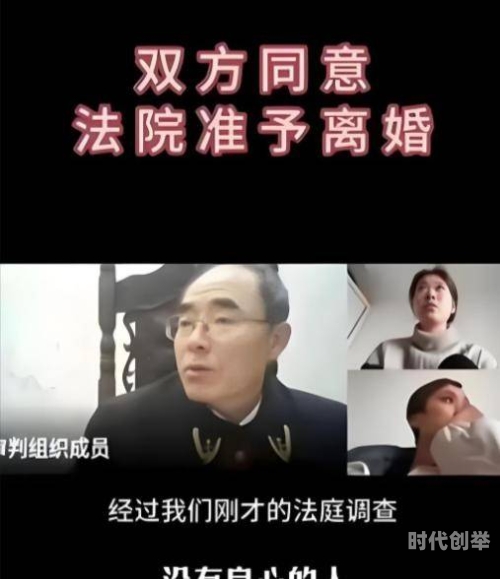 扬州戴副局长事件，网络风波下的真相与反思