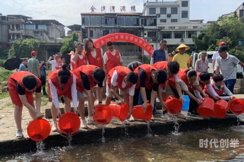 事前准备如何助力创造水的丰富环境-第3张图片