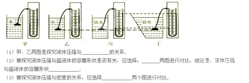 男性兴趣激发的探究与解析