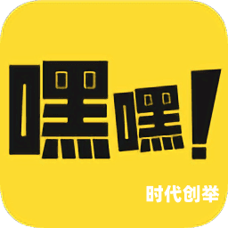 羞羞漫画无限阅币阅读版在线阅读体验