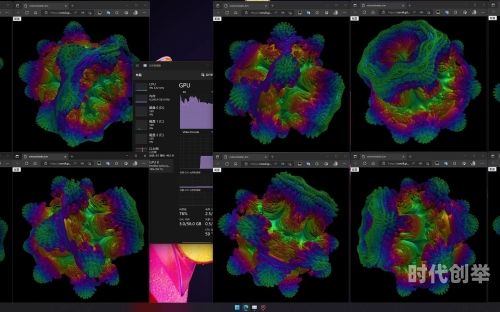 volumeshader _ bm深入解析 Volumeshader 技术及其与 BM 算法的融合应用-第3张图片