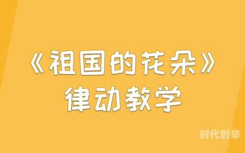 看我们结合的部位律动看我们结合之处的律动