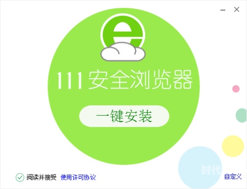 看网站不受限制的浏览器畅游网络世界，探索看网站不受限制的浏览器-第3张图片