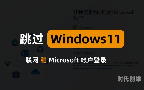 看网站不受限制的浏览器畅游网络世界，探索看网站不受限制的浏览器-第2张图片