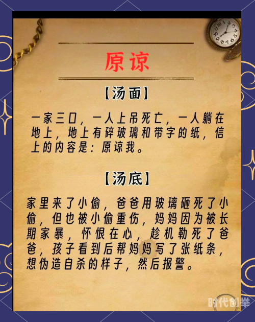 告诉我深不深舒不舒服短文探索未知的深度，告诉我，深不深？舒不舒服？-第2张图片