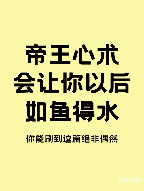 千人斩什么意思啊千人斩之义