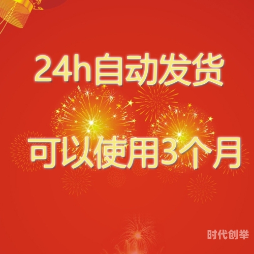 雷电将军乳液VX网站破解版警惕网络非法内容——雷电将军乳液VX网站破解版-第2张图片