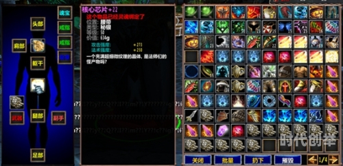 war3秘籍指令Warcraft III，秘籍的神秘力量