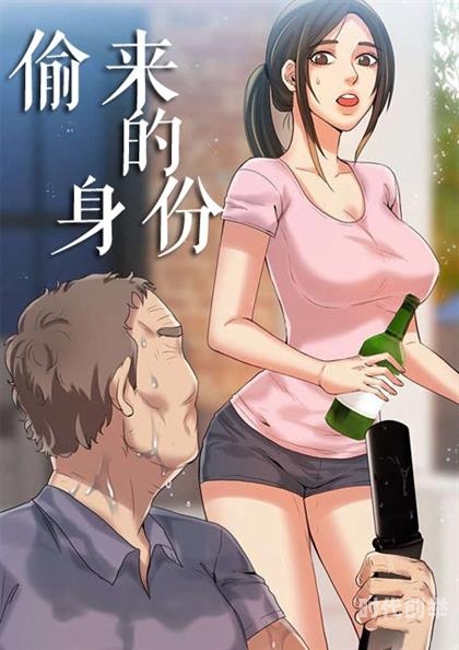 口工漫画全彩无遮漫画口工漫画与全彩无遮漫画的探索-第2张图片