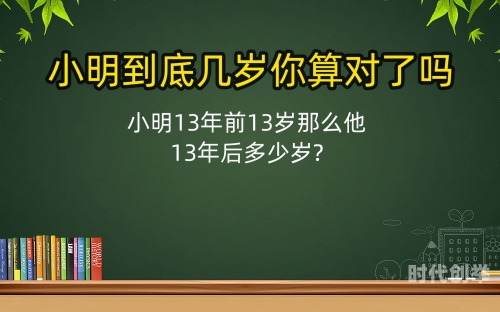 小明看看，一个永久免费的优质平台-第2张图片