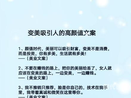 女朋友开始抖了继续会怎样女朋友开始抖了，后续的细微变化与应对策略-第2张图片