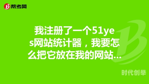 51交流平台51交友网站，现代社交的新选择