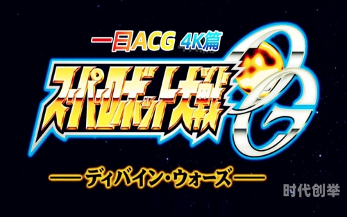 中日文字幕视频中日文字幕视频，跨越语言的交流桥梁