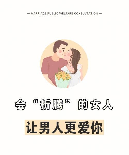 女同性恋 性生活女同性恋性生活的探索与理解-第2张图片