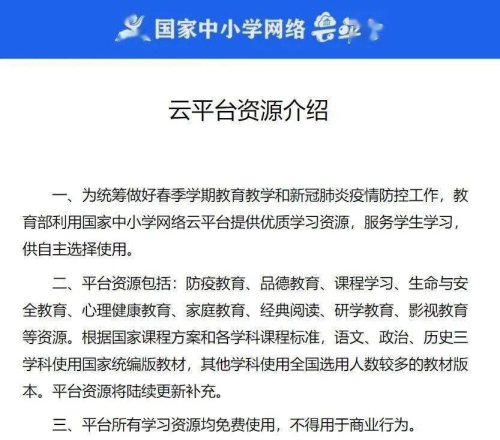 有人有片资源吗免费不关于网络资源分享的探讨，是否有人愿意分享免费资源？