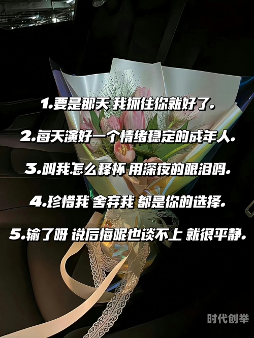 在深夜里释放你自己草莓视频深夜的自我释放与健康生活——以草莓视频为例