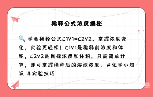 教授好会c1v1笔趣谢绾魏昊霖教授的独特魅力，C1v1游戏中的笔趣与教育智慧-第2张图片