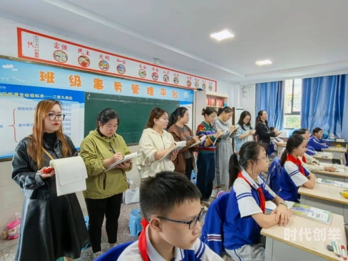 生物课当着全班人的面做到高C生物课堂上的勇敢展示，高C现象的探索-第1张图片