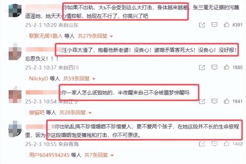 免费视频交友软件不封号久久成人国产精品免费软件——健康、合法的网络使用指南-第2张图片