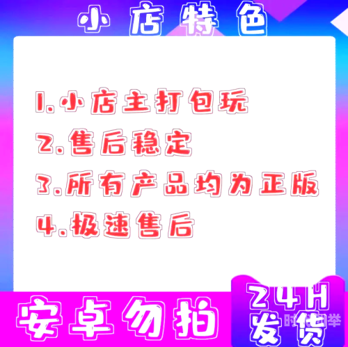 机械迷城图文全攻略机械迷城图文全攻略