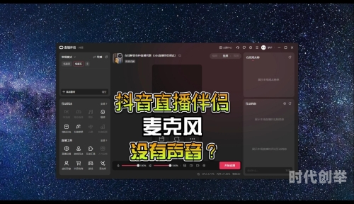 无人在线观看高清视频单曲直播无人在线观看高清视频单曲直播的全新体验-第3张图片