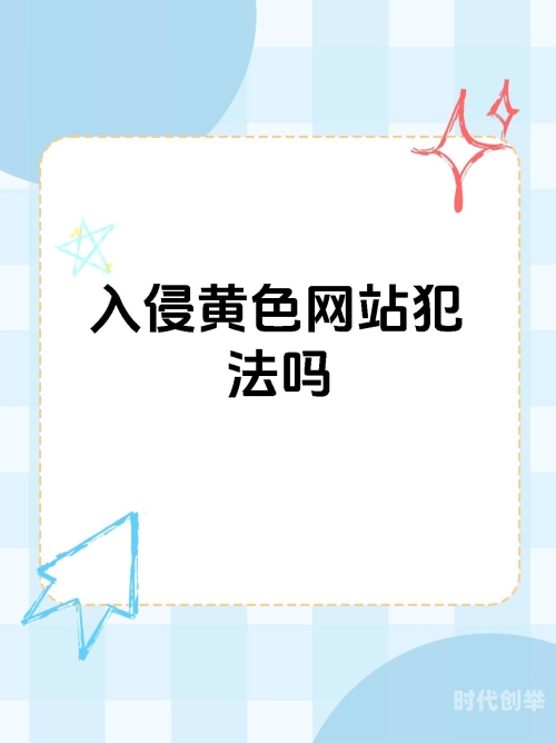 能看黄台的app不收费直播免费观看不收费的正规直播平台推荐-第2张图片