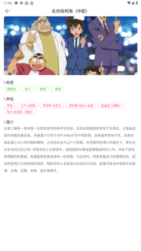 漫蛙漫画官方页面免费漫画入口漫蛙漫画官方页面，免费漫画的阅读新入口