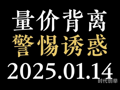 诱惑娱乐网警惕诱惑娱乐网——理性面对网络世界的诱惑-第1张图片