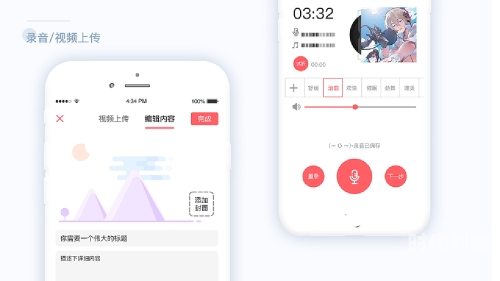 榴莲视频APP——在线无限观看免费内容的风险与警示-第1张图片