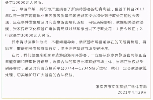 电车狼 百度网盘电车之狼下载，网络时代的文化探索与体验