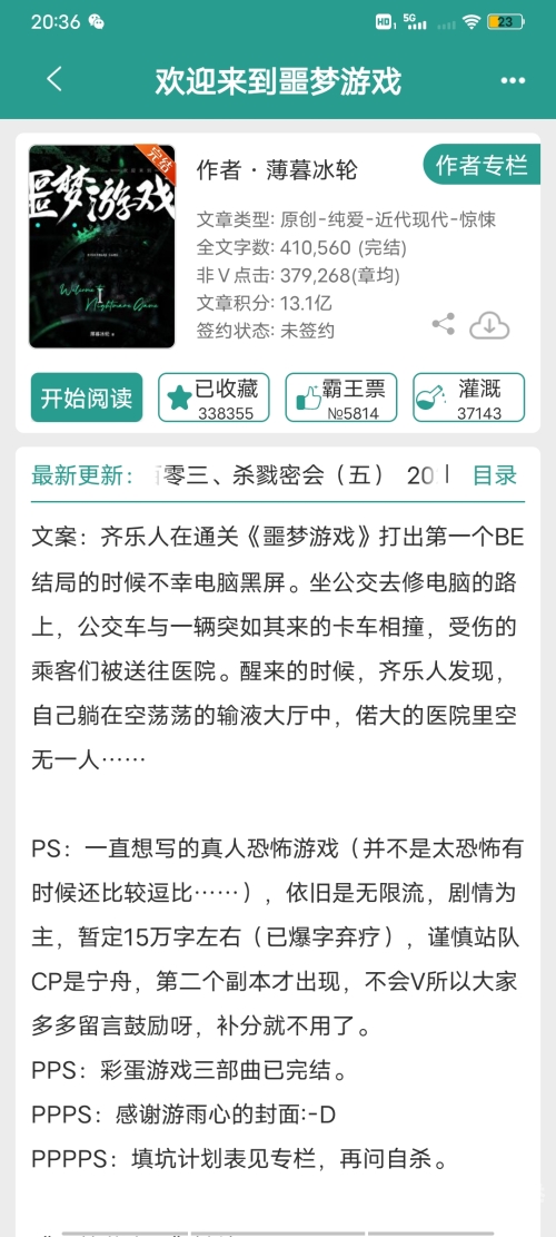 男男之间的情感与互动——探讨非传统关系中的情感表达