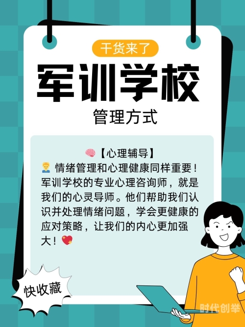 从拒绝到主动到享受三P从拒绝到主动，再到享受，一次心灵的蜕变之旅-第2张图片