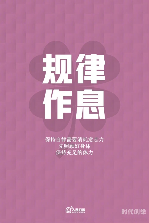 从拒绝到主动到享受三P从拒绝到主动，再到享受，一次心灵的蜕变之旅