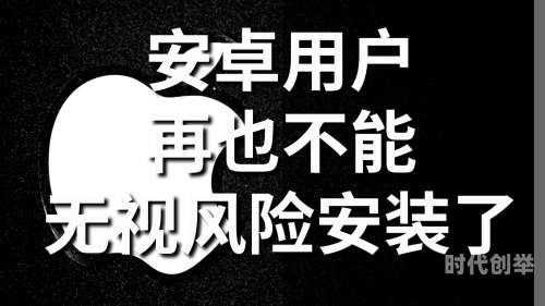 九幺9.1高危风险免费下载安装九幺短视频软件安装免费版，轻松体验，乐趣无边界-第2张图片