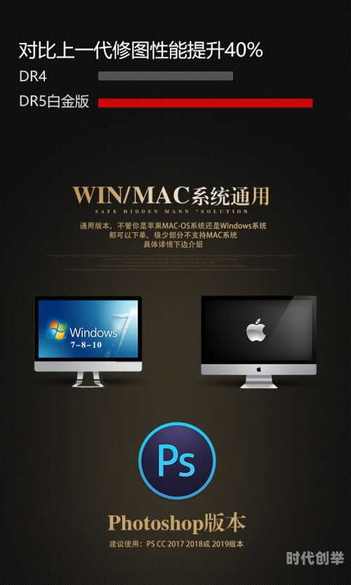 中国windows欧美mac的性能欧美另类高清，探索未知的视觉艺术