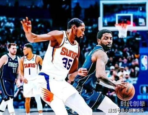 浓眉言论恐激怒欧文nba欧文，NBA的璀璨之星